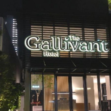 The Gallivant Hotel George Town Exterior photo