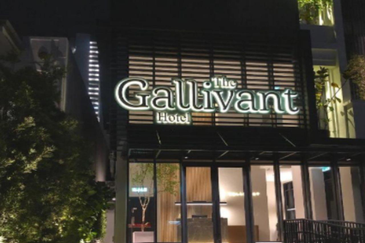The Gallivant Hotel George Town Exterior photo